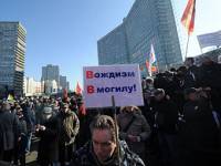 В Москве на Новом Арбате «расцвела» оппозиция. Немцовы и удальцовы почему-то требуют честных выборов