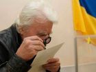Выборы без выбора, или Губернатор Киевщины «сливает» президента?