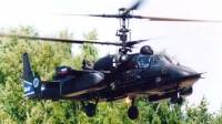 Пока путинская сверхдержава «поднимается с колен», с неба падают самые современные российские вертолеты