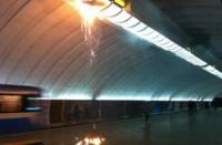 Пожар на станции метро «Осокорки» в Киеве