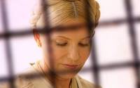 Несмотря на малоподвижность Тимошенко, у нее с тюремными врачами случились сразу два акта