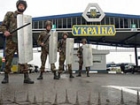 Навстречу Евро-2012: украинские пограничники уже показали европейским гостям свои «волосатые руки». Тариф 50-500 гривен