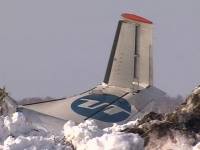 Авиакатастрофа под Тюменью: самолет пытался выполнить вынужденную посадку