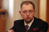НУ-НС благородно предлагает не хоронить партию Яценюка раньше времени