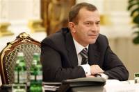 Янукович решил несколько расширить полномочия Клюева. Кто бы мог подумать