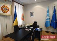 «Главный спасатель» Украины Балога показал свой рабочий кабинет. Набожненько так