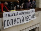 Журналисты в Верховной Раде призвали депутатов: «Не возжелай карточки соседа своего»