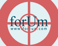 Интернет-издание ForUm третьи сутки подвергается DDoS-атаке