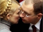 Яценюк с Тимошенко разыграли дешевый спектакль, менты несли чушь, украинцы вымирали от «покращення». Картина дня (18 апреля 2012)