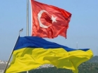 Дружба с Турцией может помочь Украине избавиться от российского давления