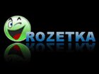 Rozetka.ua надеется, что опять начнет выполнять заказы уже с понедельника
