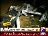 Авиакатастрофа в Пакистане. Погибли 118 человек