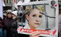 Тимошенко путешествует, интернет-магазины шмонают, а хоккей в Украине умирает. Картина выходных (21-22 апреля 2012)