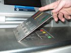 Подходя к банкомату, будьте бдительны. В ожидании Евро-2012 мошенники набивают руку
