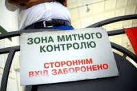 С 1 июня любители ввозить в Украину заграничное тряпье смогут слегка сэкономить на налогах