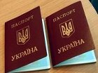Полиграфкомбинат «Украина» завалил выдачу детских загранпаспортов