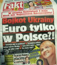 Польская пресса уже «похоронила» украинскую часть Евро-2012