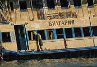 Крушение теплохода «Булгария»: возбуждены два новых уголовных дела