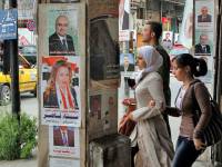 В Сирии начались первые за 50 лет парламентские выборы
