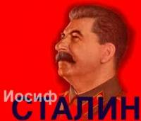 В Киеве установили памятник Сталину, который собирается справить малую нужду