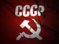 «Свободовцы» на Говерле демонстративно сожгли флаги СССР и Партии регионов