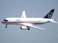 Российский самолет с 44 пассажирами пропал с экранов радаров в Индонезии