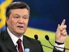 Янукович, может, и хотел бы вступить в ЕврАзЭС, да украинский менталитет не позволяет