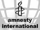 Amnesty International предупреждает болельщиков об опасности, исходящей от украинской милиции