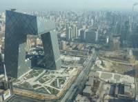 В Китае, наконец-то, достроили один из самых оригинальных небоскребов