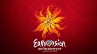Гайтана будет выступать во втором полуфинале «Евровидения»