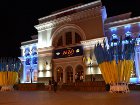 Все для Евро-2012. В Донецке открыли самый крутой в Украине вокзал