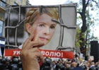 Тимошенко написала начальнику колонии пару строк. Ей нужно повидаться с Тейшейрой