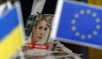 Европа обещает Украине бойкот вместо санкций и уже откровенно путается в желаниях Тимошенко. Картина дня (22 мая 2012)