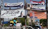 В Египте стартовали президентские выборы