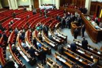 Украинские депутаты останутся неприкосновенными. Кто бы сомневался