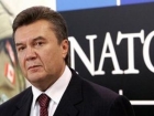 НАТО ждёт закат, а Януковича – полный игнор?