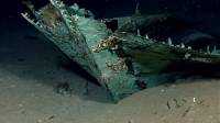 В Мексиканском заливе обнаружено старинное судно, битком набитое стеклотарой