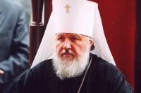 В День крещения Руси Киев посетит патриарх Кирилл
