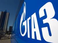 «Газпром» дарит Украине троянского коня ценой в 2 миллиарда долларов