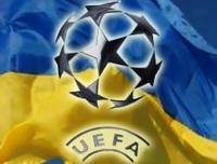 Первый громкий скандал на чемпионате. УЕФА начал разбирательство в отношении России