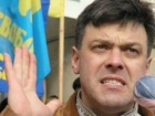 Тягнибок с какого-то перепугу решил, что новая украинская революция начнется на родине Коломойского, Пинчука и Кучмы
