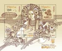 Представлена финальная почтовая марка, посвященная Евро-2012