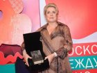 Российский министр культуры не захотел отдавать приз Московского кинофестиваля Катрин Денев