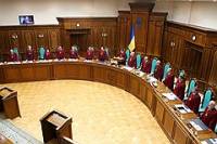 Импичмент иммунитету не помеха