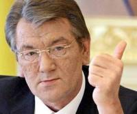 Ющенко таки нашел пару партий, которые согласились с ним объединиться