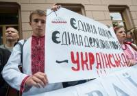«Языковой конфликт» выходит на новый уровень. Нардепы отменили голодовку, подключили Пшонку и заставили Януковича задуматься. Картина выходных (7-8 июля 2012)