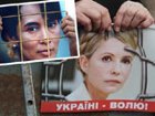 Зачем Тимошенко «подарок из Бирмы»?