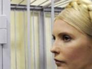 Нардепы от БЮТ пытаются сорвать суд над Тимошенко. Судья уже на пределе