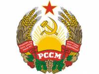 Отныне в Молдове коммунистическая символика считается вне закона