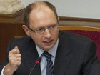 Яценюк ушел из партии «Фронт змин»